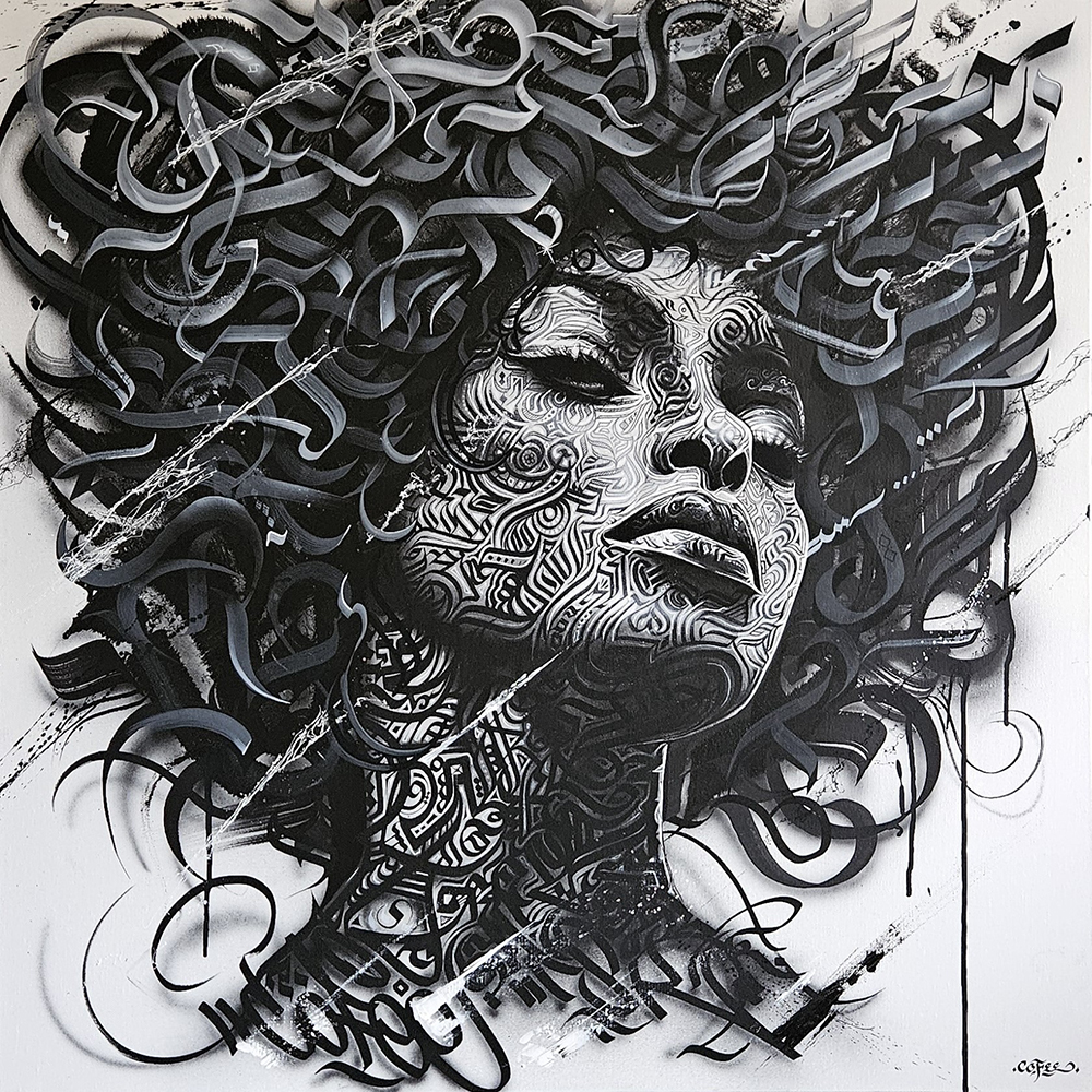 Amsted, Ardif, Cofee et Ërell chez Nest Gallery